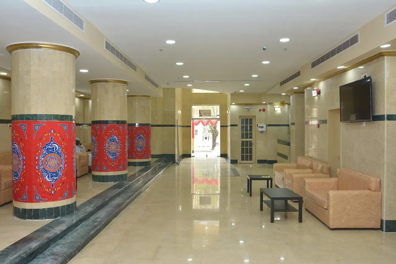Baisan Hotel Mekka Saúdská Arábie